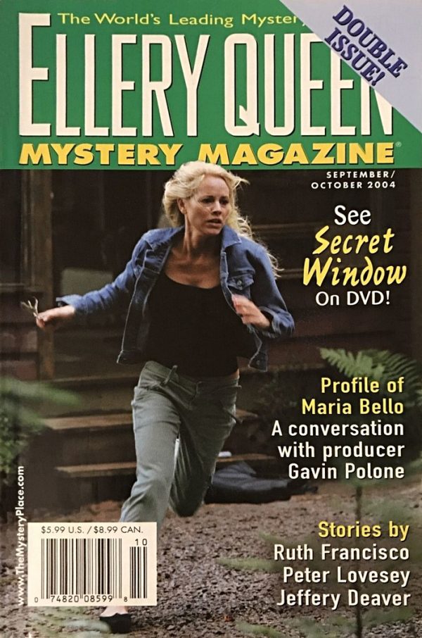 Обложка книги «Ellery Queen’s Mystery Magazine. Vol. 124, Nos. 3 & 4. Whole Nos. 757 & 758, September/October 2004»