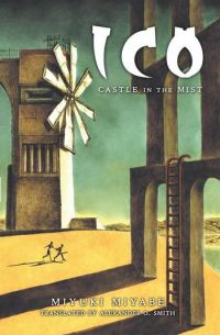 Обложка книги «ICO: Замок в тумане»