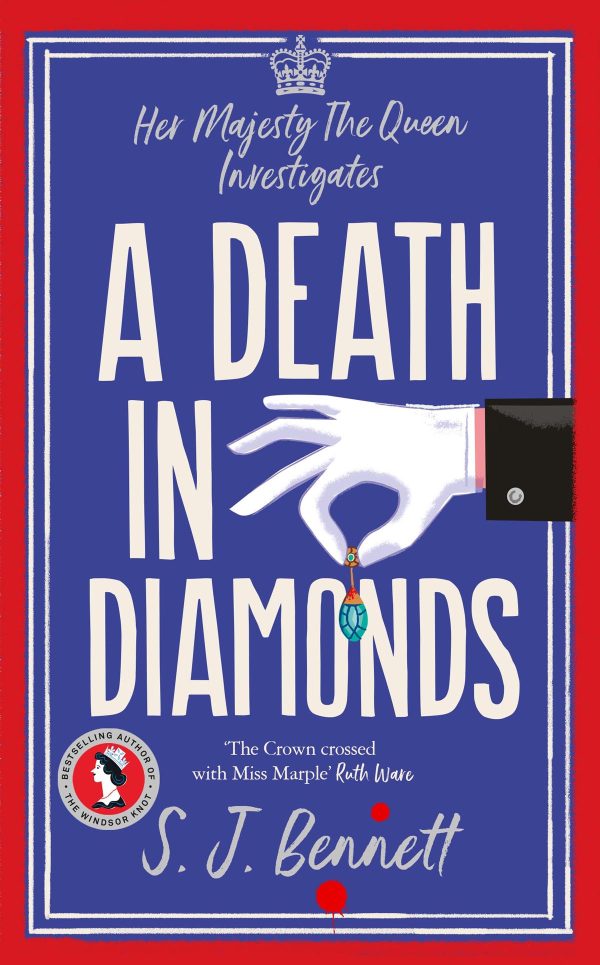 Обложка книги «A Death in Diamonds»