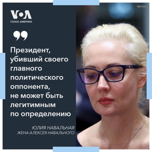 Обложка книги «Русская жизнь-цитаты 14-21.02.2024»
