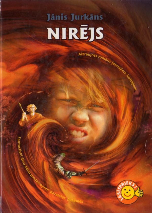 Обложка книги «Nirējs»