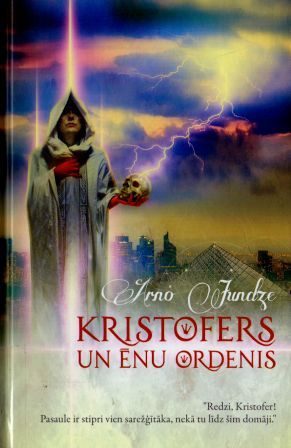 Обложка книги «Kristofers un ēnu ordenis»