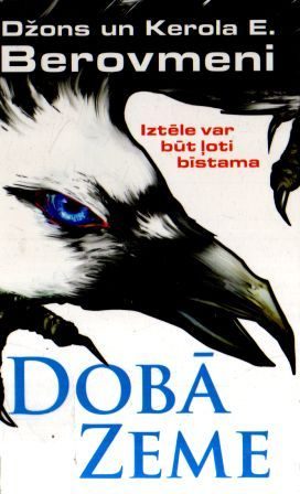 Обложка книги «Dobā zeme»