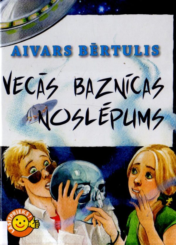 Обложка книги «Vecās baznīcas noslēpums»