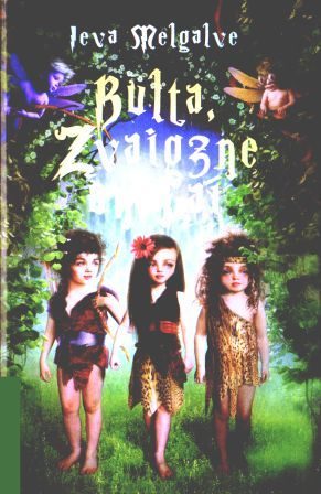 Обложка книги «Bulta, Zvaigzne un Lai»