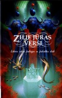 Обложка книги «Zilie jūras vērši»
