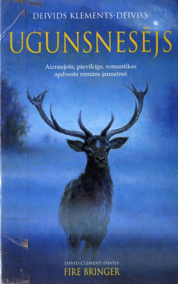 Обложка книги «Ugunsnesējs»