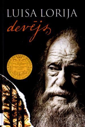 Обложка книги «Devējs»