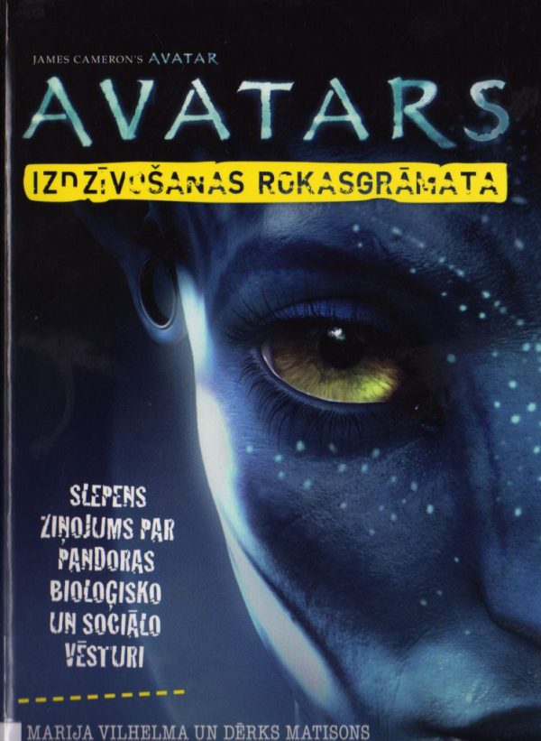 Обложка книги «Avatars»