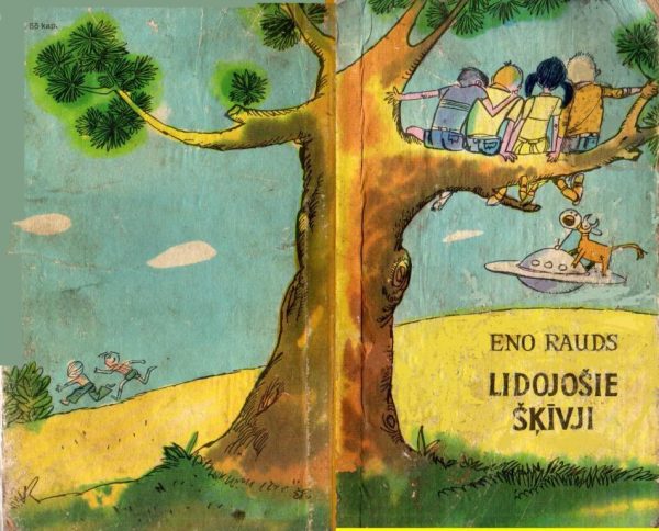 Обложка книги «Lidojošie šķīvji»