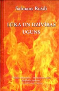 Обложка книги «Lūka un dzīvības uguns»