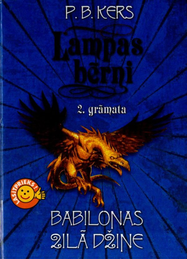Обложка книги «Lampas bērni 2 grāmata Babilonas zilā Džine»