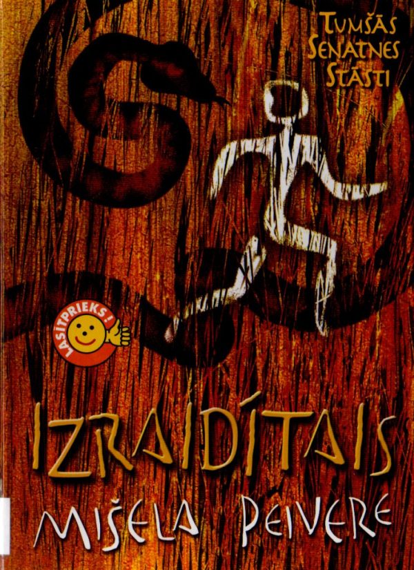 Обложка книги «Izraidītais Tumšās Senatnes Stāsti Ceturtā grāmata»
