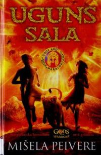 Обложка книги «Uguns sala»