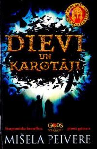 Обложка книги «Dievi un karotāji»