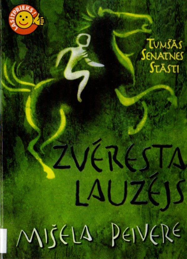 Обложка книги «Zvēresta lauzējs Tumšās Senatnes stāsti Piektā grāmata»