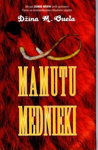 Обложка книги «Zemes bērni-3 Mamutu mednieki»