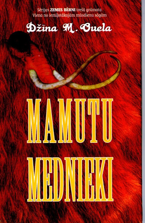 Обложка книги «Zemes bērni-3 Mamutu mednieki»
