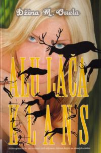 Обложка книги «Zemes bērni-1 Alu lāča klans»