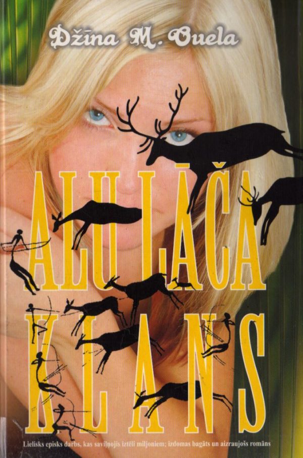 Обложка книги «Zemes bērni-1 Alu lāča klans»