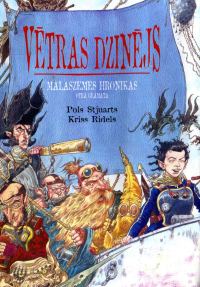 Обложка книги «Malaszemes hronikas. Otrā grāmata. Vētras dzinējs»
