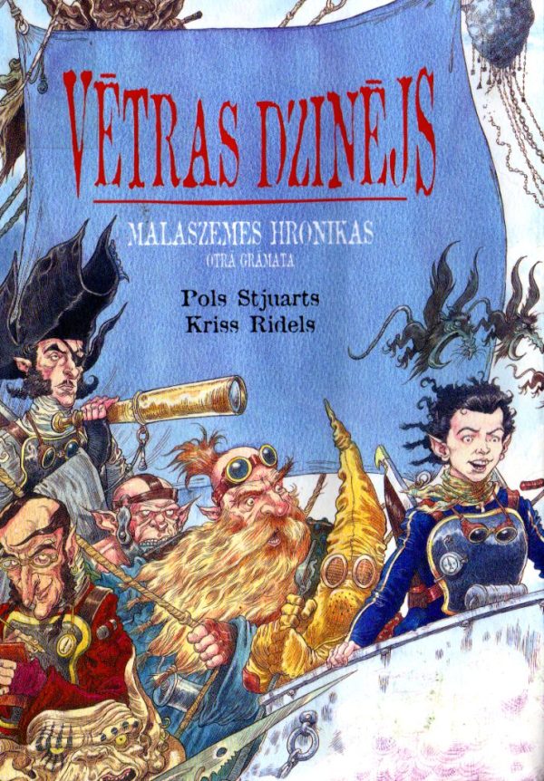 Обложка книги «Malaszemes hronikas. Otrā grāmata. Vētras dzinējs»