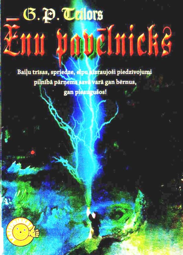 Обложка книги «Ēnu pavēlnieks»