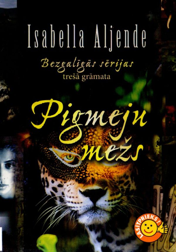 Обложка книги «Pigmeju mežs Bezgalīgās sērijas 3. grāmata»