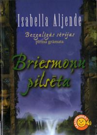 Обложка книги «Briesmoņu pilsēta Bezgalīgās sērijas 1. grāmata»