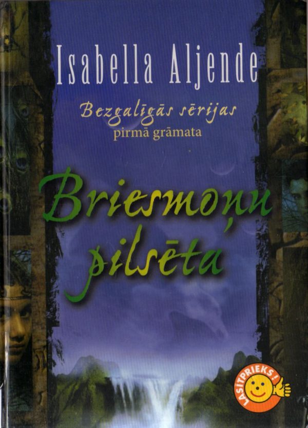 Обложка книги «Briesmoņu pilsēta Bezgalīgās sērijas 1. grāmata»