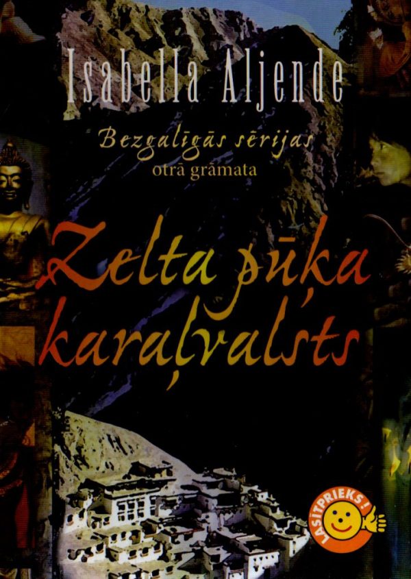 Обложка книги «Zelta pūķa karaļvalsts Bezgalīgās sērijas 2. grāmata»