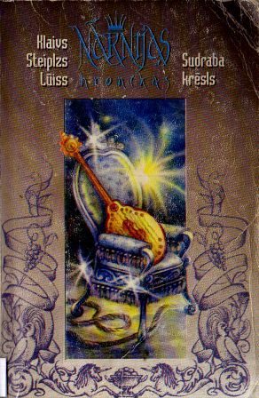 Обложка книги «Sudraba krēsls»