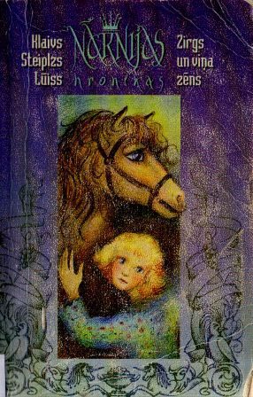 Обложка книги «Zirgs un viņa zēns»