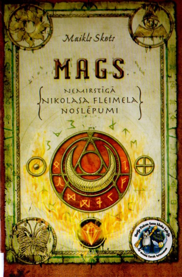 Обложка книги «Mags»
