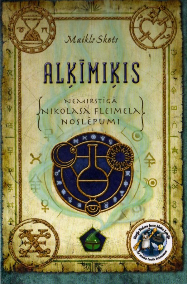 Обложка книги «Alķīmiķis»