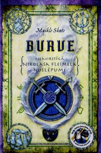 Обложка книги «Burve»