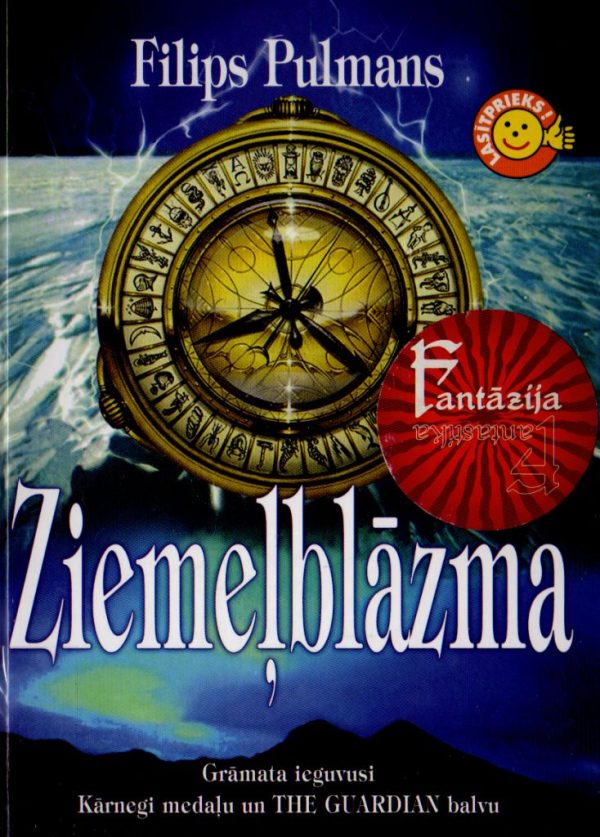 Обложка книги «Ziemeļblāzma»
