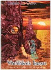 Обложка книги «Vistalakais krasts»