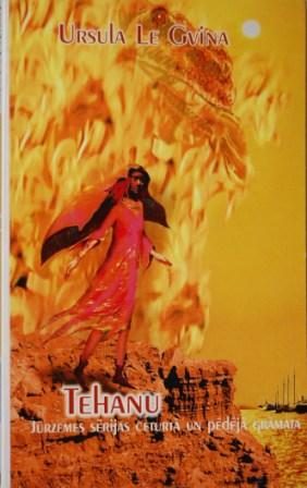 Обложка книги «Tehanu»