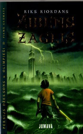 Обложка книги «Zibens zaglis»