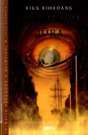 Обложка книги «Briesmoņu jūra»