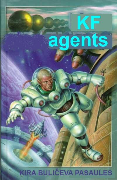 Обложка книги «KF aģents»