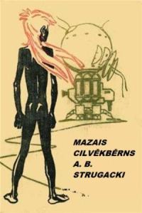 Обложка книги «Mazais cilvēkbērns»