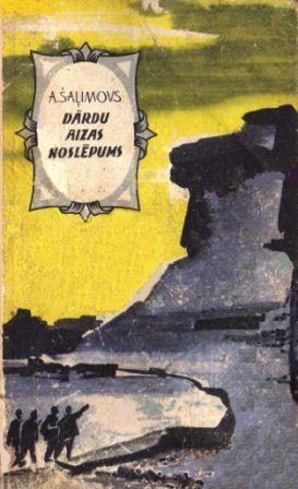 Обложка книги «Dārdu aizas noslēpums»