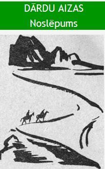 Обложка книги «Dārdu aizas noslēpums»