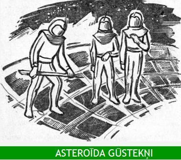 Обложка книги «Asteroīda gūstekņi»