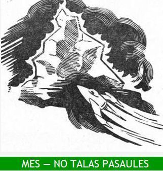 Обложка книги «Mēs - no tālās pasaules»