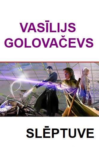 Обложка книги «Slēptuve»