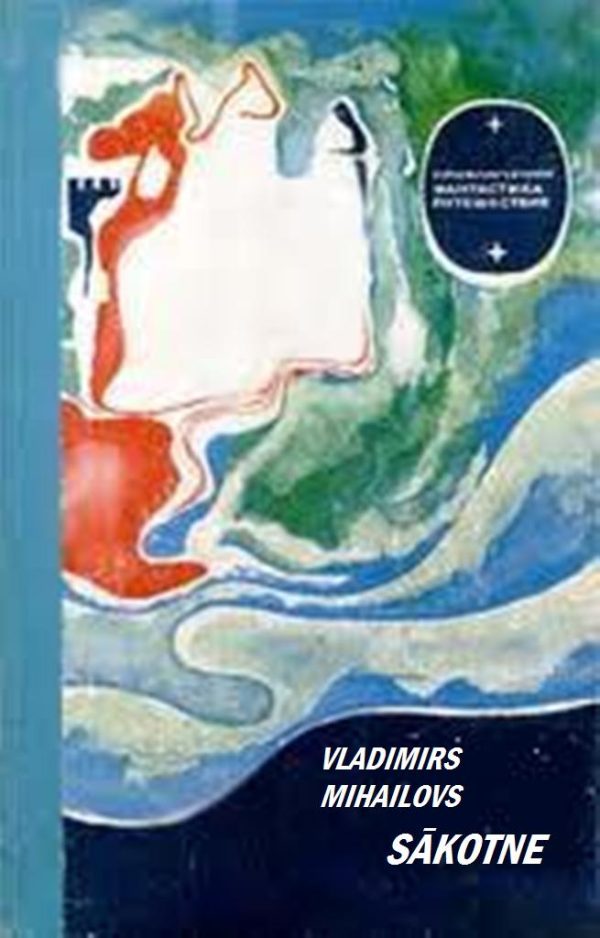 Обложка книги «Sākotne»