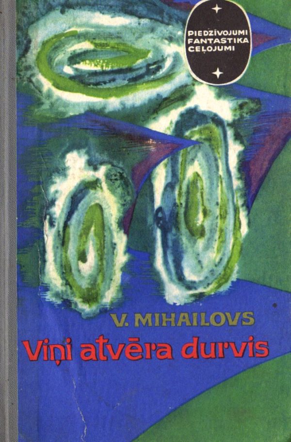 Обложка книги «Viņi atvēra durvis»